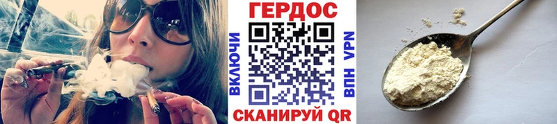 Купить  Северобайкальск  Героин Афган 