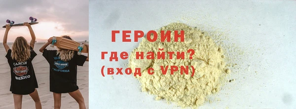 прущие грибы Заволжье