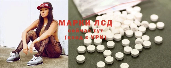 скорость Заводоуковск