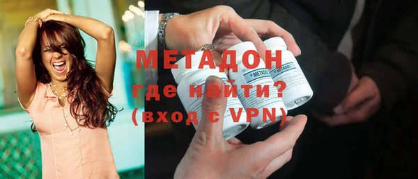 скорость Заводоуковск