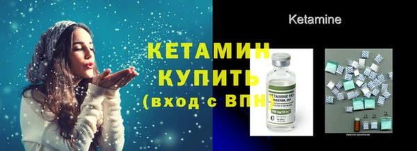 прущие грибы Заволжье