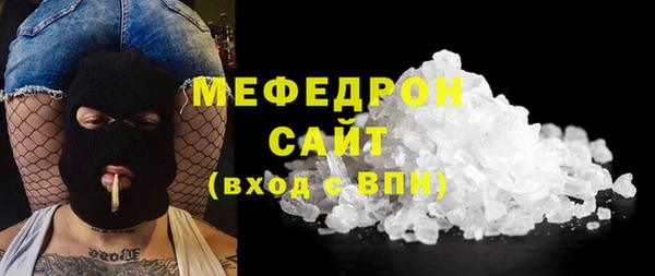 скорость Заводоуковск