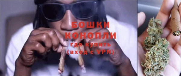 скорость Заводоуковск