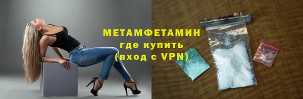 скорость Заводоуковск