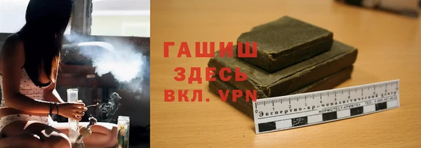 скорость Заводоуковск