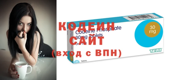 скорость Заводоуковск