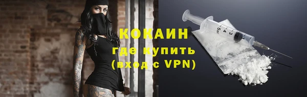 скорость Заводоуковск