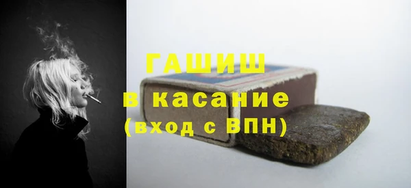 прущие грибы Заволжье