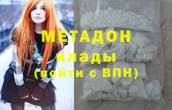 скорость Заводоуковск