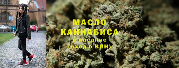 прущие грибы Заволжье