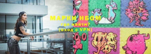 скорость Заводоуковск