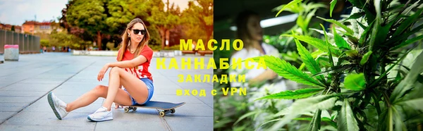 прущие грибы Заволжье