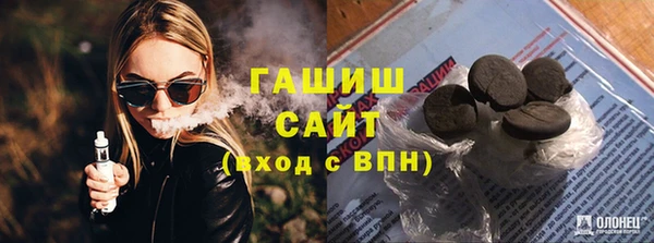 скорость Заводоуковск