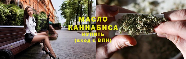 прущие грибы Заволжье